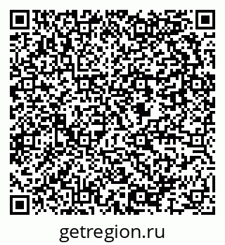 79637987016