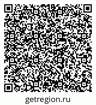 79637987044