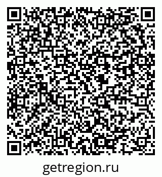 79637987049