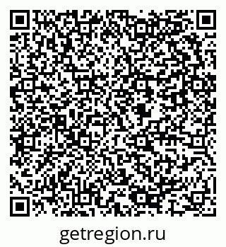 79637987064