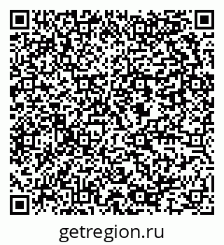 79637987065