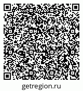 79637987066