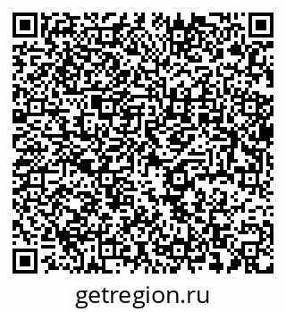 79637987068