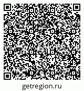 79637987069