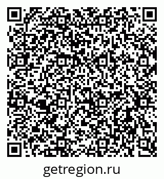 79637987070