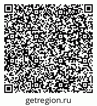 79637987076