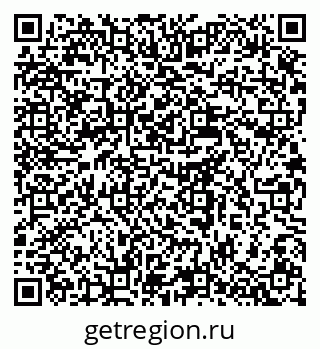 79637987084