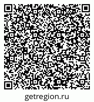 79637987090