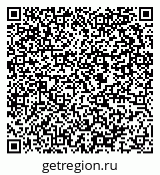 79637987121