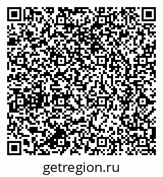 79637987125