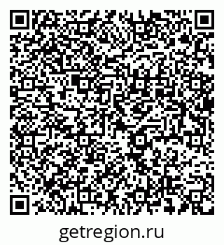 79637987134