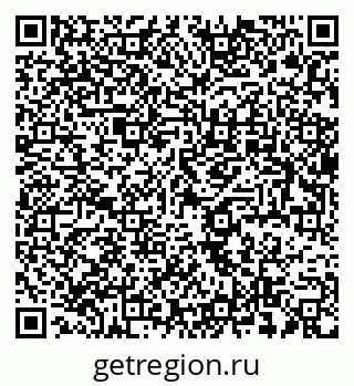 79637987138