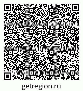 79637987140