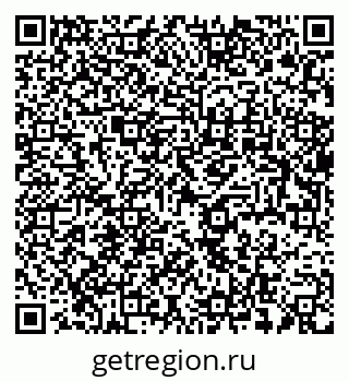79637987141