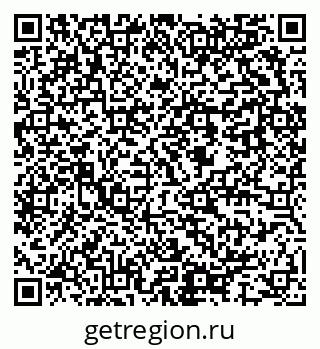 79637987145