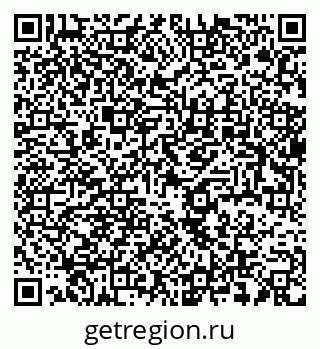 79637987170