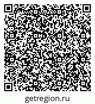 79637987174