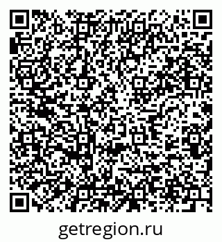 79637987192