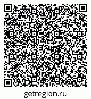 79637987194