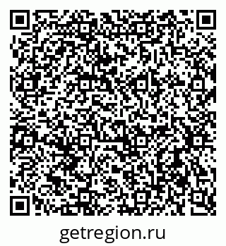79637987243
