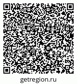 79637987245