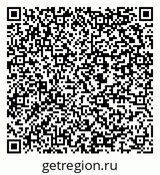 79637987248