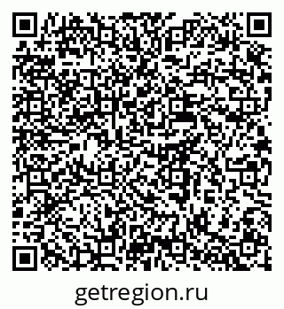 79637987256