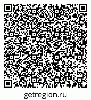 79637987259