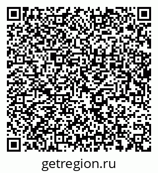 79637987265