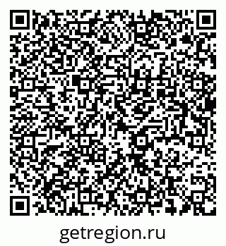 79637987267