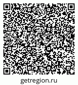79637987275