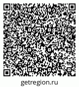 79637987602