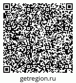 79637987670