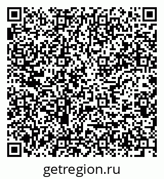 79637987700