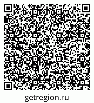 79637987838
