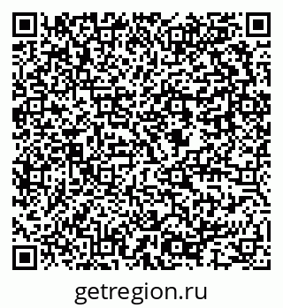 79637987864