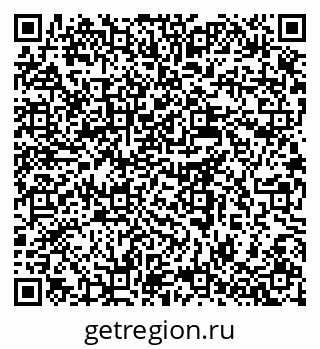 79637987900