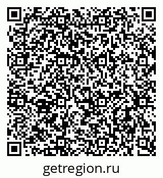 79637987920