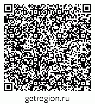 79637987970