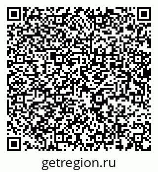 79637988020