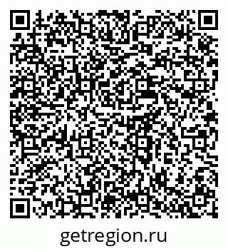79637988047