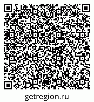 79637988048