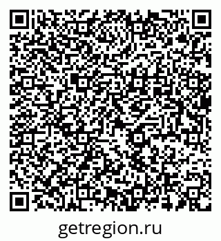 79637988064