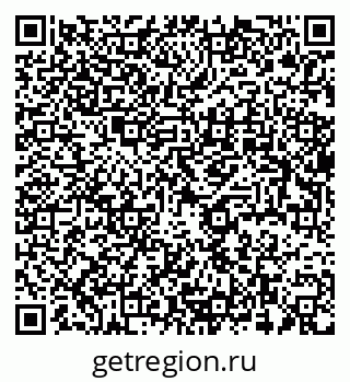 79637988069