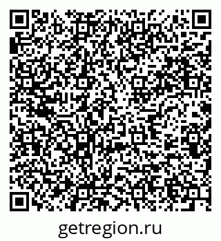 79637988072