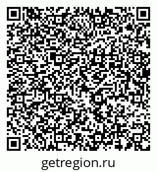 79637988074