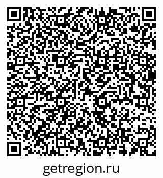 79637988088
