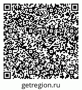 79637988125