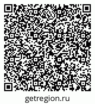 79637988137