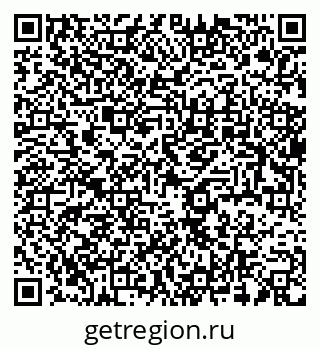 79637988140